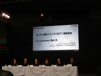 スーパー耐久シリーズ2011 シーズン概要発表
