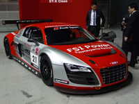 スーパー耐久シリーズ2011 シーズン概要発表