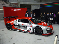 スーパー耐久シリーズ2011 シーズン概要発表
