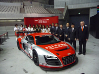 スーパー耐久シリーズ2011 シーズン概要発表