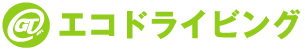 エコドライビング ロゴ画像
