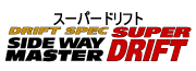 SUPER DRIFT