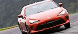 2016 toyota 86 gtnet