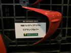 86(ハチロク)モデリスタバージョン