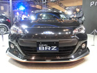 スバル BRZ  プローバチューン
