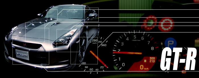 35GT-R 35GT-R