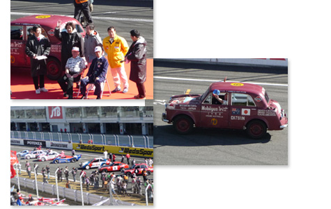 海外レース参戦50周年パレード