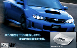 WRX STI spec C