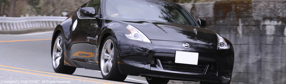 ���Y�t�F�A���f�BZ Z34�摜