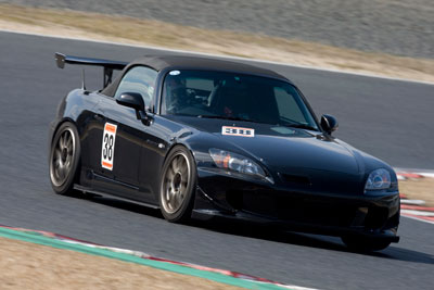 La Strada CUP2010