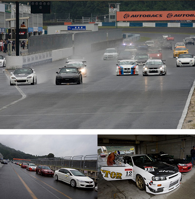 La Strada CUP2010
