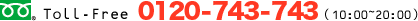 FreeDial0120-743-743