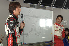 第15回 NAPAC走行会 in 富士