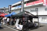 第15回 NAPAC走行会 in 富士