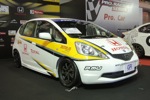 バンコクインターナショナルモーターショー2012