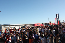 HYPER MEETING 2011