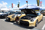 HYPER MEETING 2011