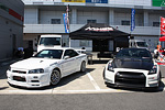 HYPER MEETING 2011
