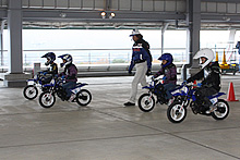 HYPER MEETING 2012