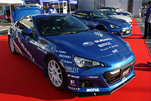 HYPER MEETING 2012