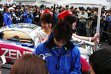 HYPER MEETING 2012