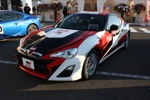 TOYOTA GAZOO RACING FESTIVAL 2012