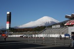 TOYOTA GAZOO RACING FESTIVAL 2012