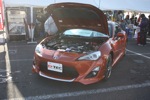 TOYOTA GAZOO RACING FESTIVAL 2012