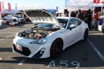 TOYOTA GAZOO RACING FESTIVAL 2012