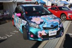 TOYOTA GAZOO RACING FESTIVAL 2012