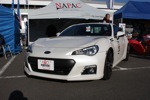 TOYOTA GAZOO RACING FESTIVAL 2012