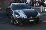 TOYOTA GAZOO RACING FESTIVAL 2012