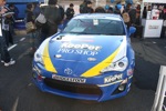 TOYOTA GAZOO RACING FESTIVAL 2012