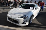TOYOTA GAZOO RACING FESTIVAL 2012