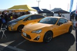 TOYOTA GAZOO RACING FESTIVAL 2012