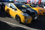 TOYOTA GAZOO RACING FESTIVAL 2012