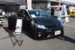 TOYOTA GAZOO RACING FESTIVAL 2012