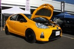 TOYOTA GAZOO RACING FESTIVAL 2012
