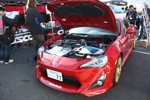 TOYOTA GAZOO RACING FESTIVAL 2012