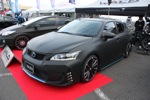 TOYOTA GAZOO RACING FESTIVAL 2012