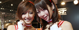 GTNET GIRLS