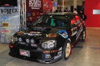 出展車輌 (28枚目)