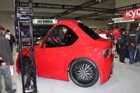 出展車輌 (26枚目)