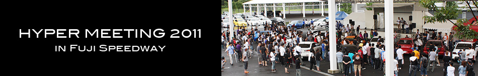 HYPER MEETING 2011