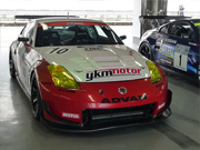 ニスモフェスティバル展示車輌