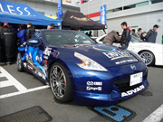 ニスモフェスティバル展示車輌