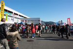 nismo festival 2010