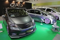 出展車輌 (0枚目)