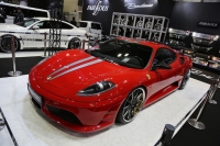 出展車輌 (7枚目)