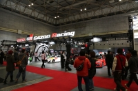 出展車輌 (21枚目)